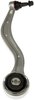 CONTROL ARM - image 2
