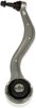 CONTROL ARM - image 2