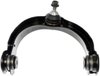 CONTROL ARM - image 2