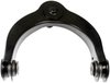 CONTROL ARM - image 3