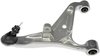 CONTROL ARM - image 4