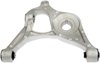 CONTROL ARM - image 2