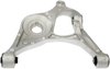 CONTROL ARM - image 2