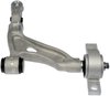 CONTROL ARM - image 2