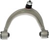 CONTROL ARM - image 2