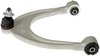 CONTROL ARM - image 4
