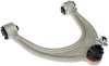 CONTROL ARM - image 1