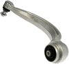CONTROL ARM - image 3