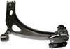 CONTROL ARM - image 3
