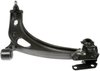 CONTROL ARM - image 2