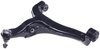 CONTROL ARMS - image 2
