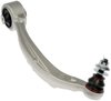 CONTROL ARM - image 1