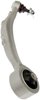 CONTROL ARM - image 3