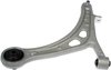 CONTROL ARM - image 3