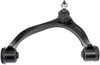CONTROL ARM - image 2