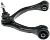 CONTROL ARM - image 4