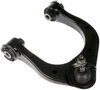 CONTROL ARM - image 1
