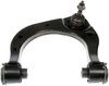 CONTROL ARM - image 2