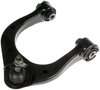 CONTROL ARM - image 1