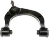 CONTROL ARM - image 2
