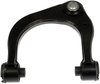 CONTROL ARM - image 3