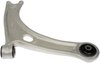 CONTROL ARM - image 2
