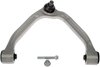 CONTROL ARM - image 2