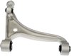 CONTROL ARM - image 3