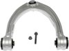 CONTROL ARM - image 3
