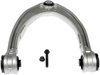 CONTROL ARM - image 3
