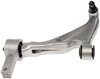 CONTROL ARM - image 2