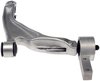 CONTROL ARM - image 3