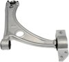 CONTROL ARMS - image 3