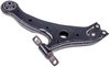 CONTROL ARMS - image 2