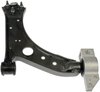 CONTROL ARMS - image 2