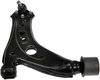 CONTROL ARMS - image 2