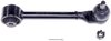 CONTROL ARMS - image 2