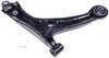 CONTROL ARMS - image 1