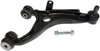 CONTROL ARM - image 4