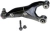 CONTROL ARM - image 4
