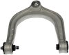 CONTROL ARMS - image 3