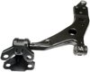 CONTROL ARM - image 3