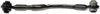 LATERAL ARM - image 2