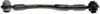 LATERAL ARM - image 2