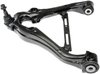 CONTROL ARM - image 4