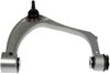 CONTROL ARM - image 2