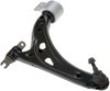CONTROL ARM - image 1