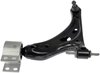 CONTROL ARM - image 2