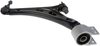 CONTROL ARM - image 4