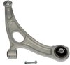 CONTROL ARM - image 3